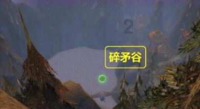 艾滋病可以治愈吗？游戏画面
