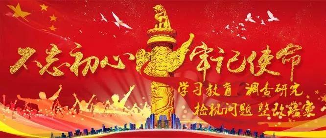 盐山上能长树？万历不愧是万税！我都说了你怎么也得交些