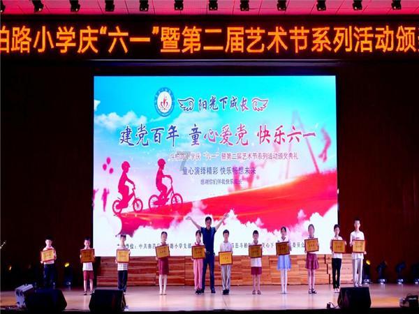 新大话3经典版